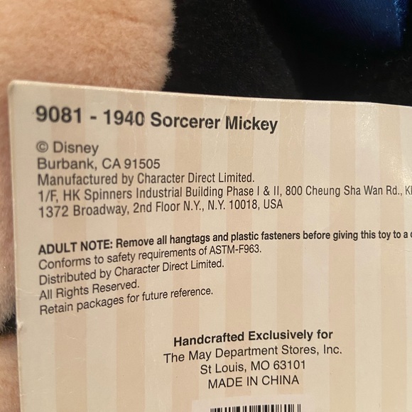 NWT Vintage Disney 22 Inch Sorcerer Mickey Plush - Picture 5 of 5